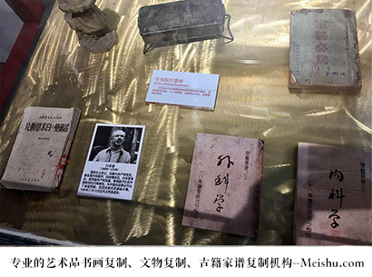 墨江-哪家古代书法复制打印更专业？